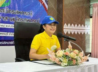 นที่ 5 สิงหาคม 2568 นางครสวรรค์ โภคา ... พารามิเตอร์รูปภาพ 1